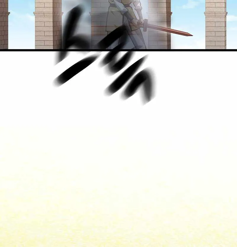 Read The Lord’s Coins Aren’t Decreasing?! chapter 82 image 8 on Lezhin