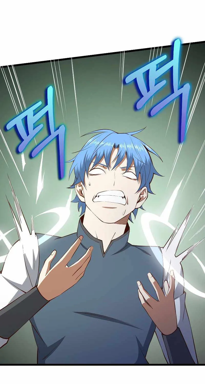 Read The Lord’s Coins Aren’t Decreasing?! chapter 83 image 14 on Lezhin