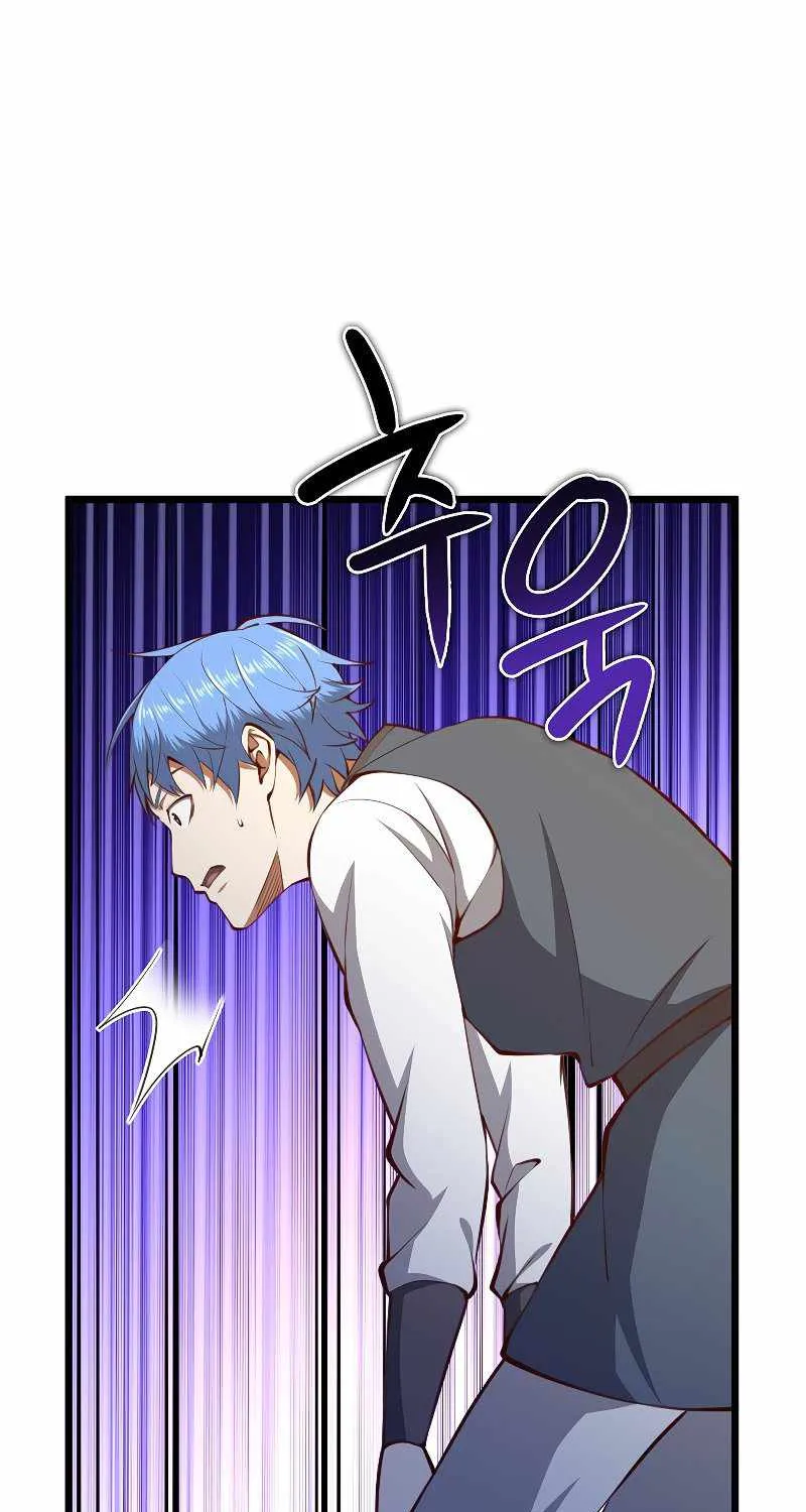 Read The Lord’s Coins Aren’t Decreasing?! chapter 83 image 15 on Lezhin