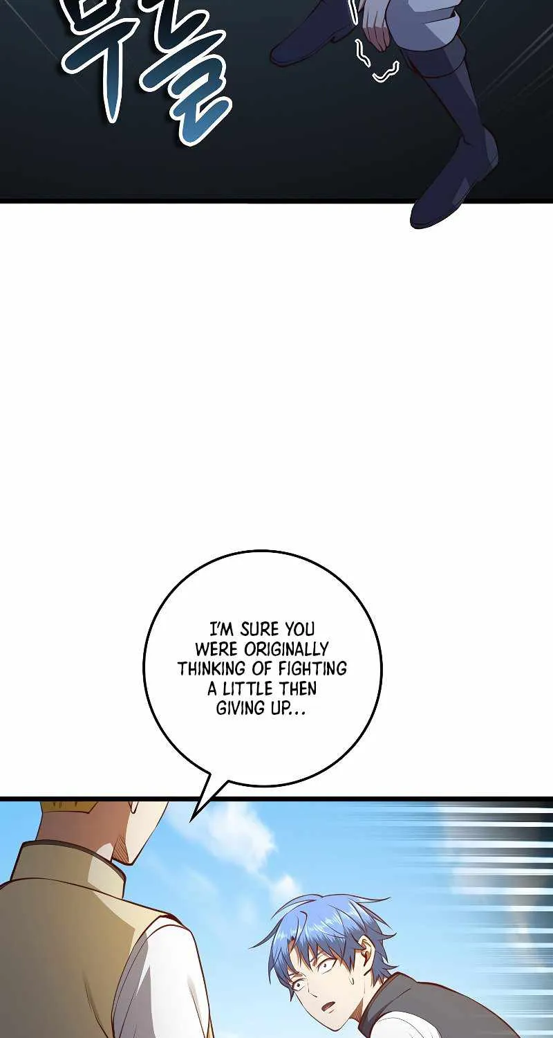 Read The Lord’s Coins Aren’t Decreasing?! chapter 83 image 17 on Lezhin