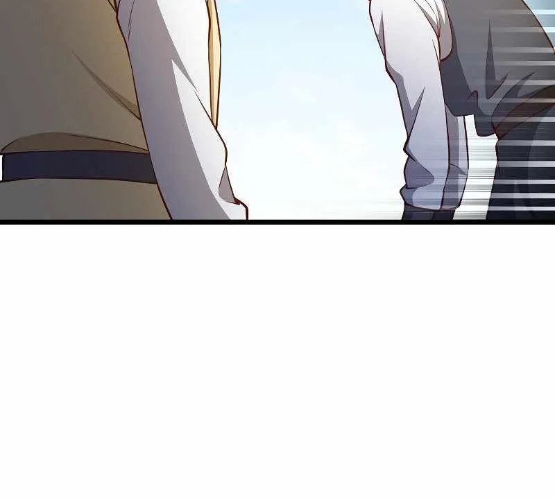 Read The Lord’s Coins Aren’t Decreasing?! chapter 83 image 18 on Lezhin