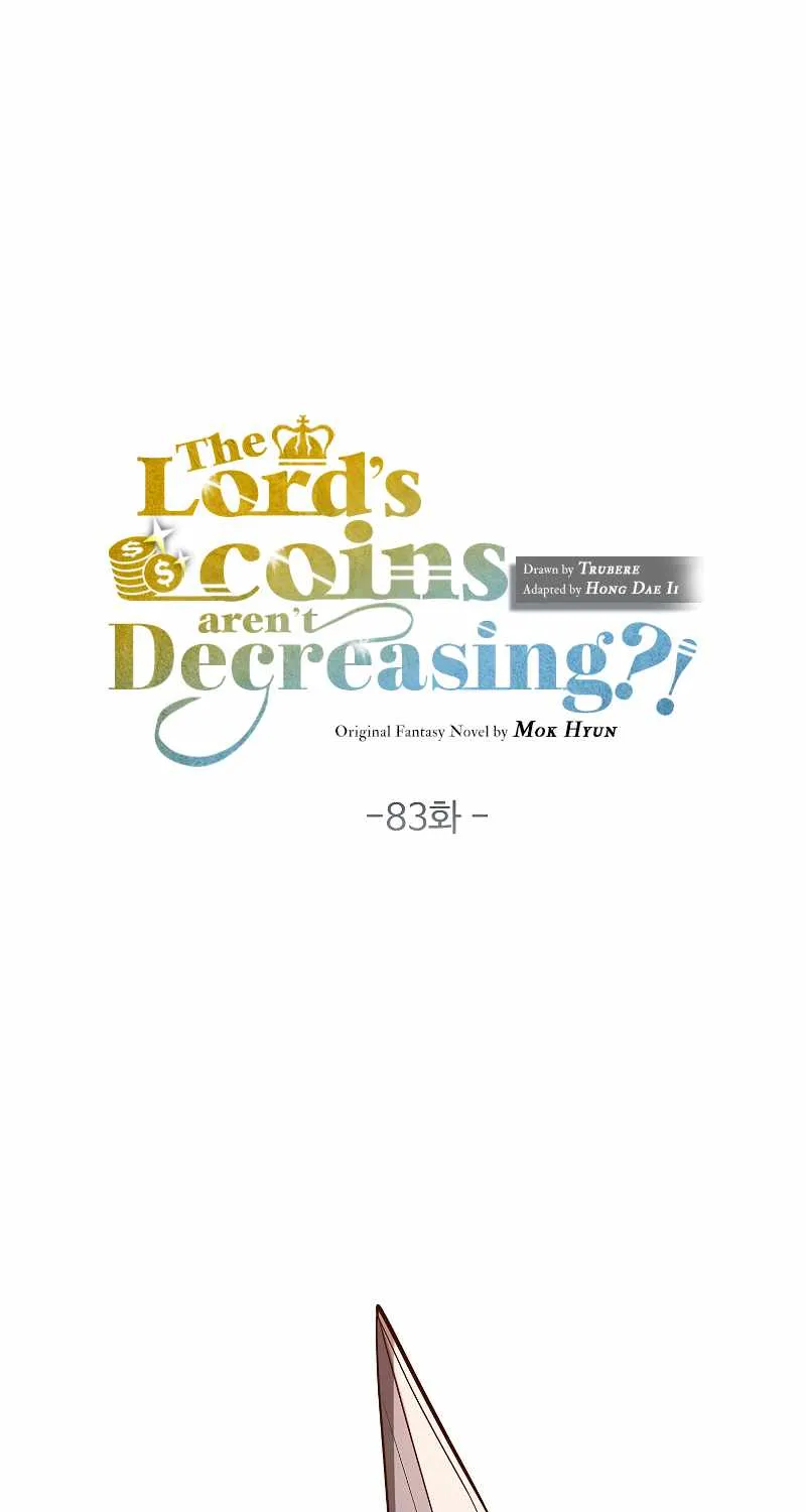 Read The Lord’s Coins Aren’t Decreasing?! chapter 83 image 2 on Lezhin