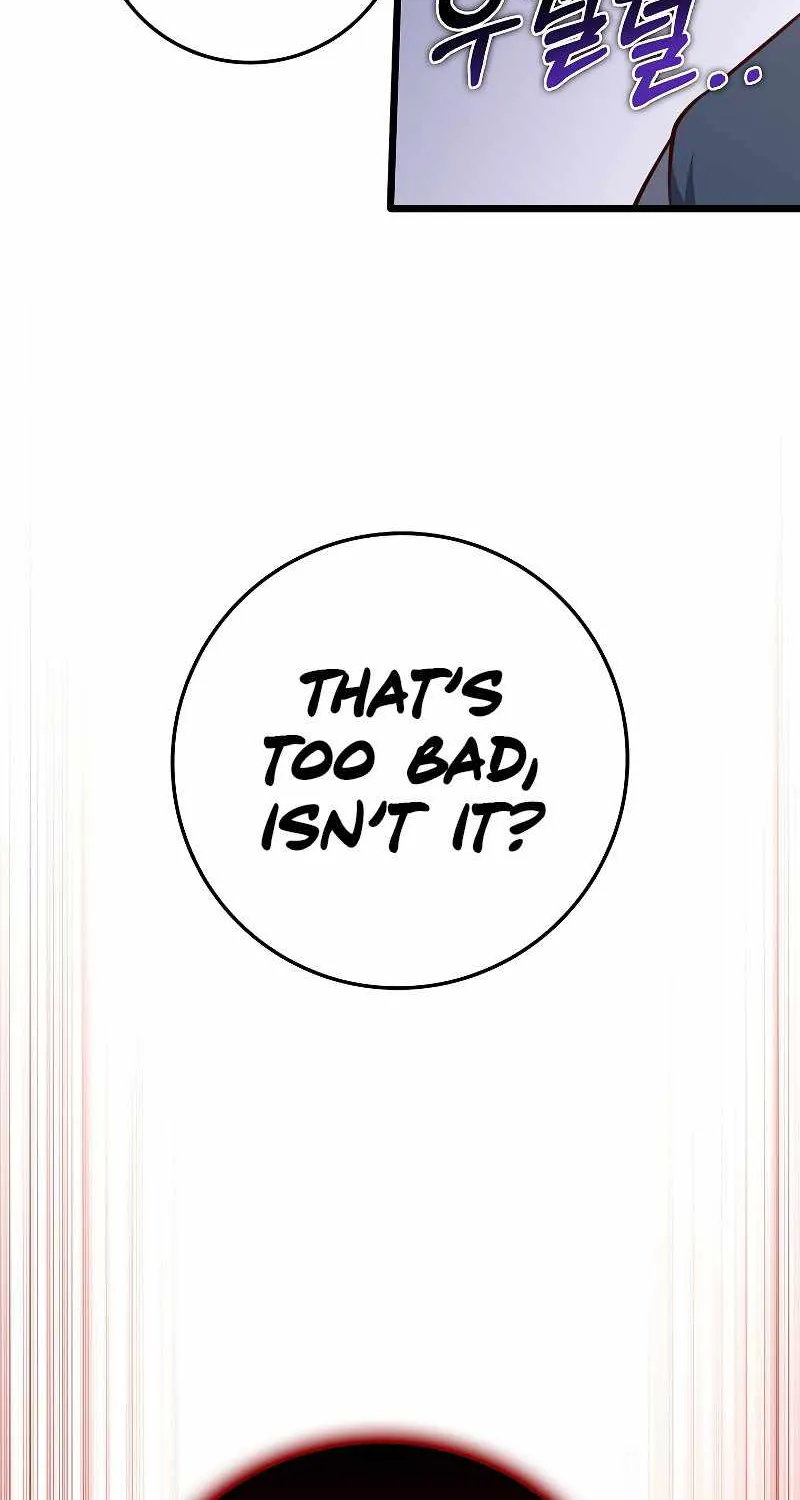 Read The Lord’s Coins Aren’t Decreasing?! chapter 83 image 20 on Lezhin