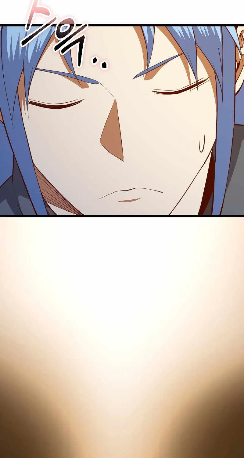Read The Lord’s Coins Aren’t Decreasing?! chapter 83 image 48 on Lezhin