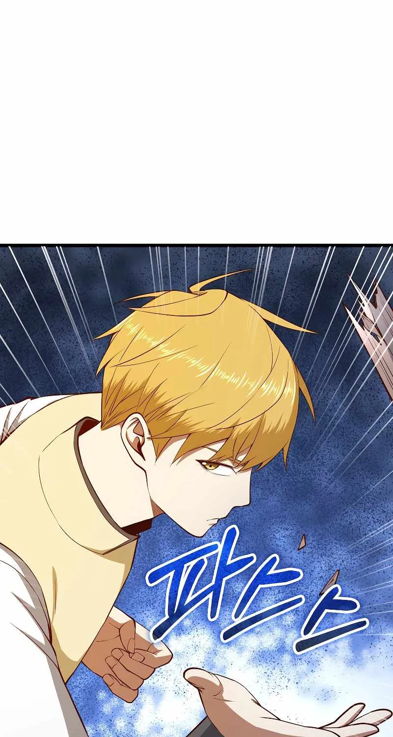 Read The Lord’s Coins Aren’t Decreasing?! chapter 83 image 5 on Lezhin