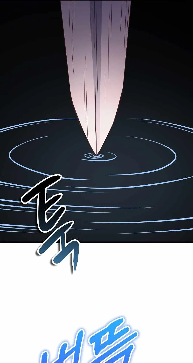 Read The Lord’s Coins Aren’t Decreasing?! chapter 83 image 52 on Lezhin
