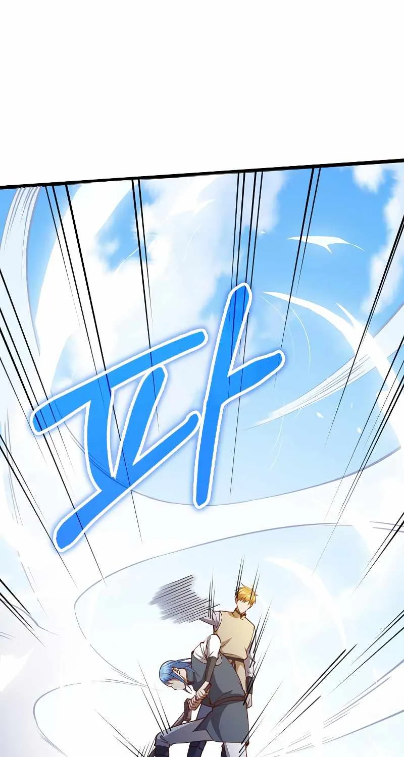Read The Lord’s Coins Aren’t Decreasing?! chapter 83 image 55 on Lezhin