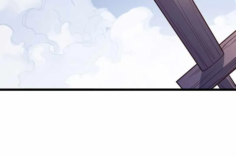 Read The Lord’s Coins Aren’t Decreasing?! chapter 83 image 60 on Lezhin