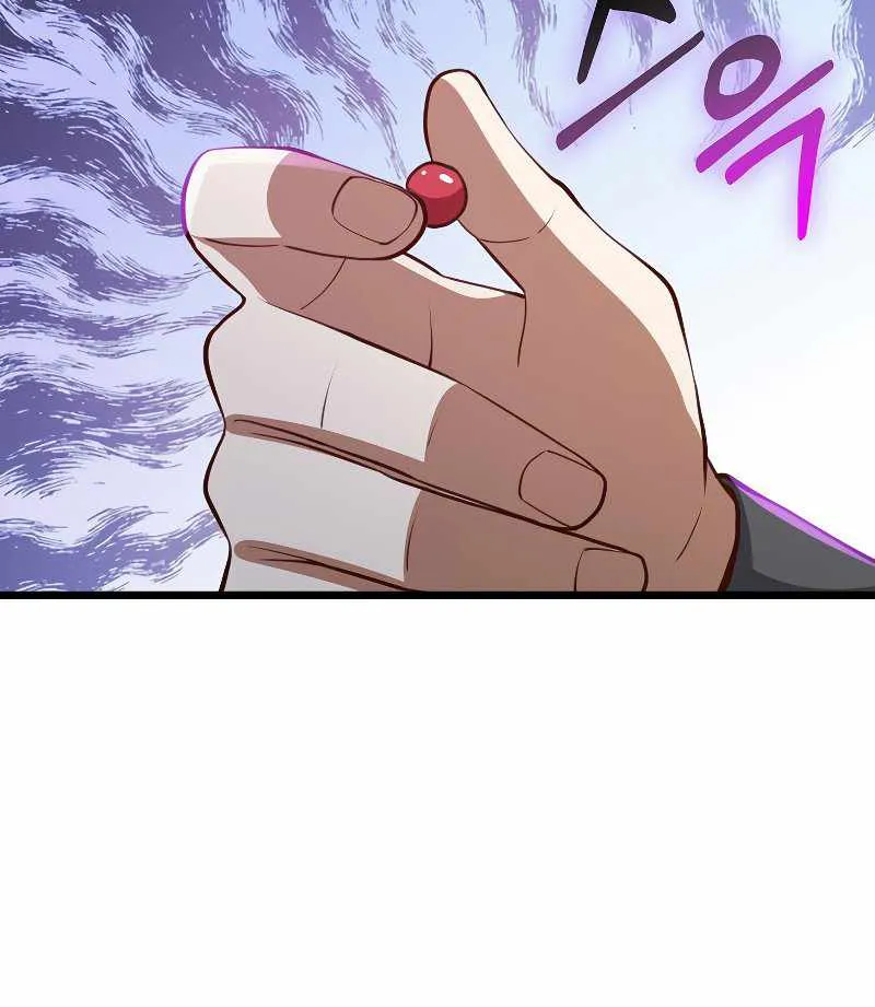 Read The Lord’s Coins Aren’t Decreasing?! chapter 83 image 85 on Lezhin