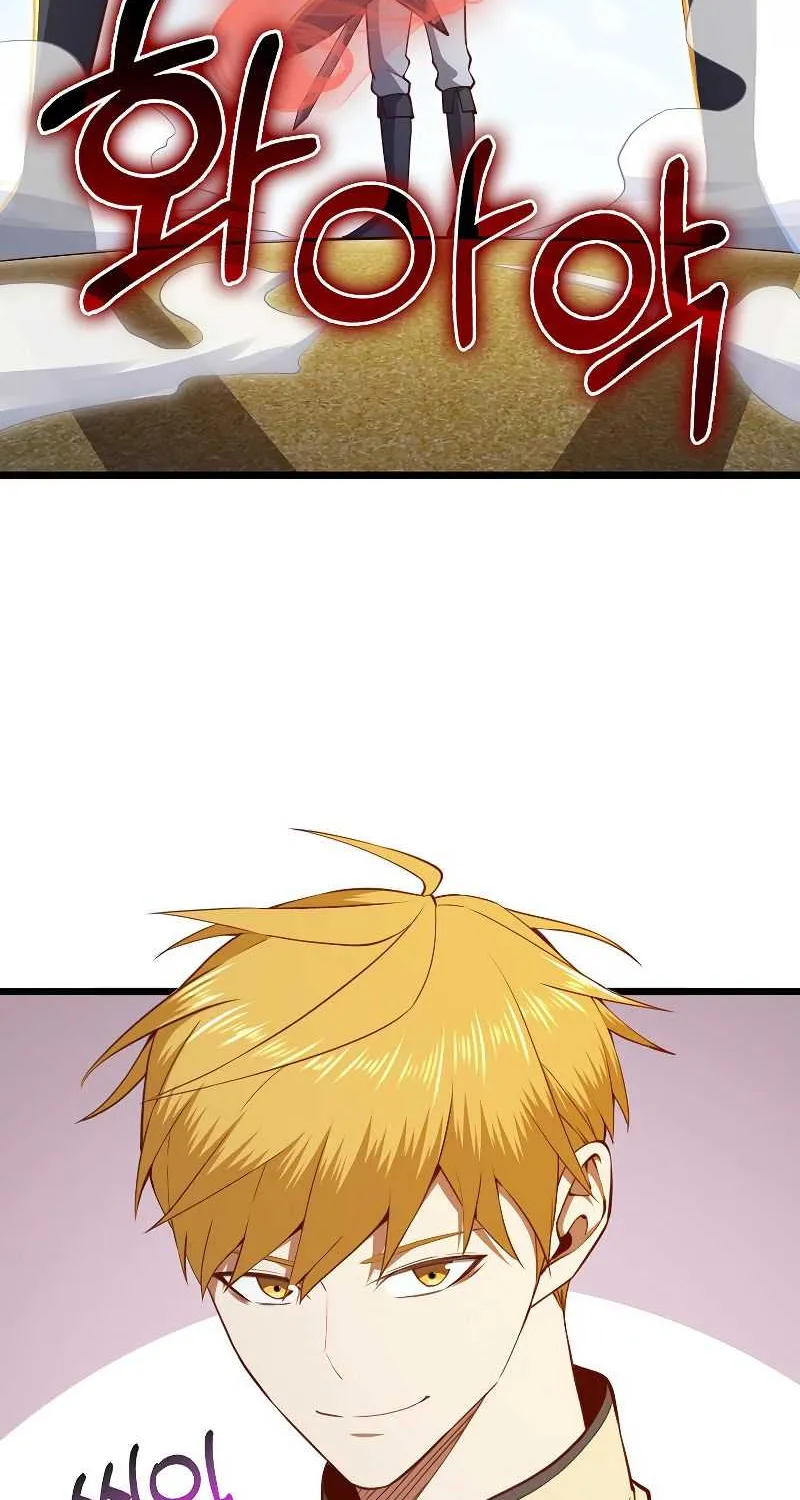 Read The Lord’s Coins Aren’t Decreasing?! chapter 84 image 11 on Lezhin