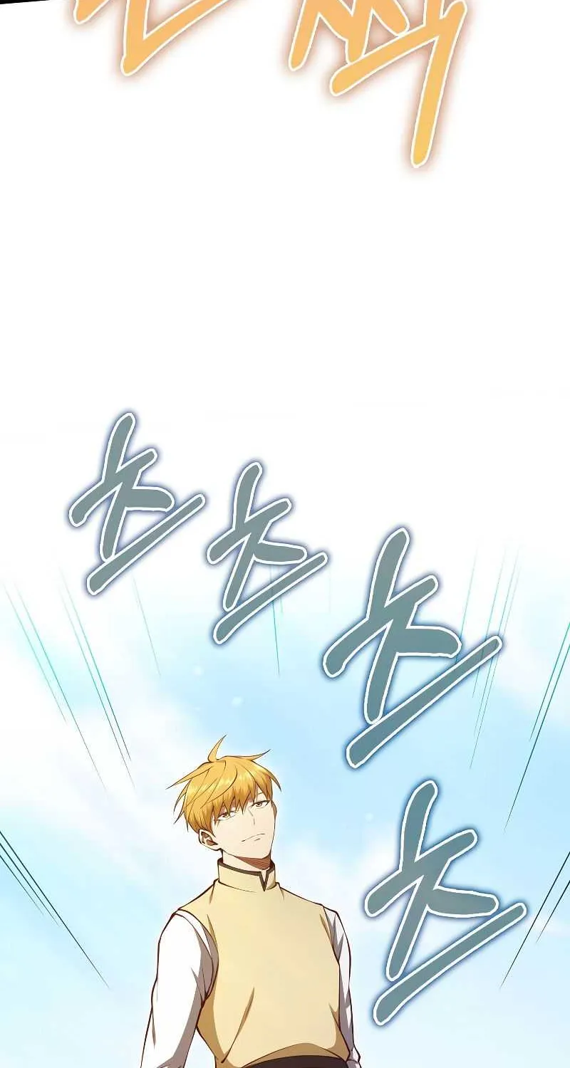 Read The Lord’s Coins Aren’t Decreasing?! chapter 84 image 13 on Lezhin