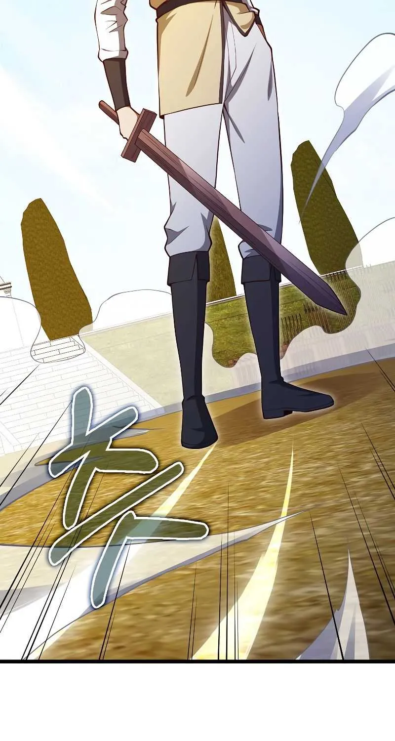 Read The Lord’s Coins Aren’t Decreasing?! chapter 84 image 14 on Lezhin