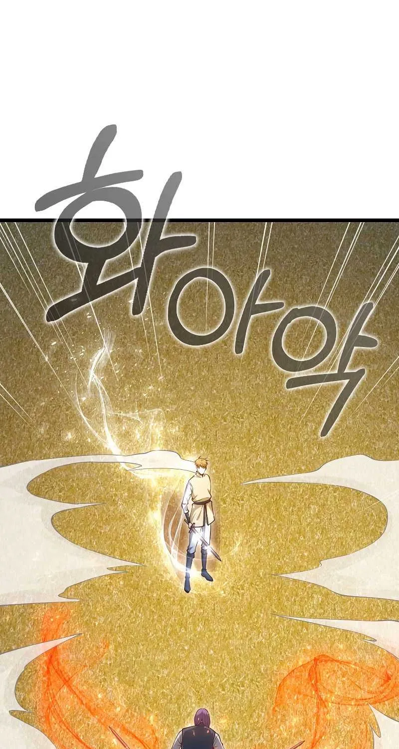 Read The Lord’s Coins Aren’t Decreasing?! chapter 84 image 15 on Lezhin