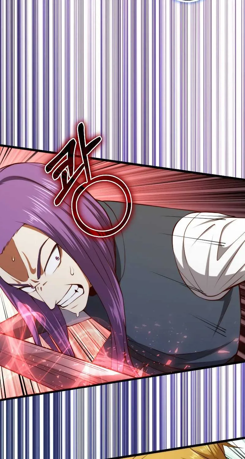 Read The Lord’s Coins Aren’t Decreasing?! chapter 84 image 26 on Lezhin
