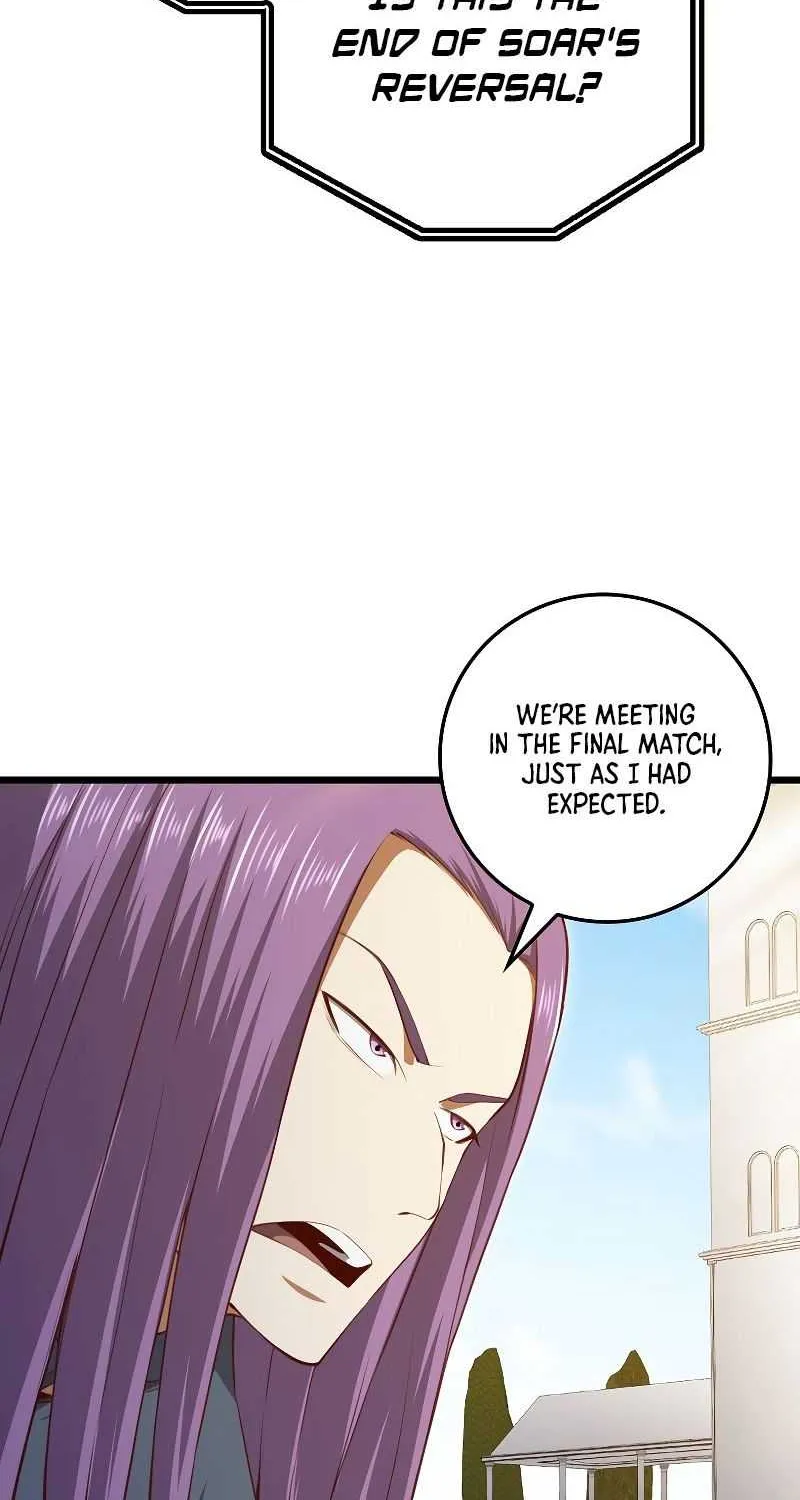 Read The Lord’s Coins Aren’t Decreasing?! chapter 84 image 4 on Lezhin