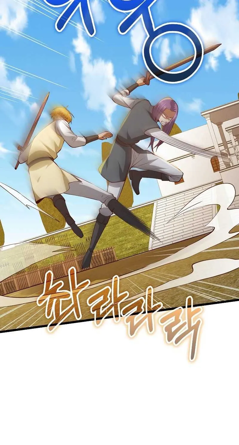 Read The Lord’s Coins Aren’t Decreasing?! chapter 84 image 44 on Lezhin