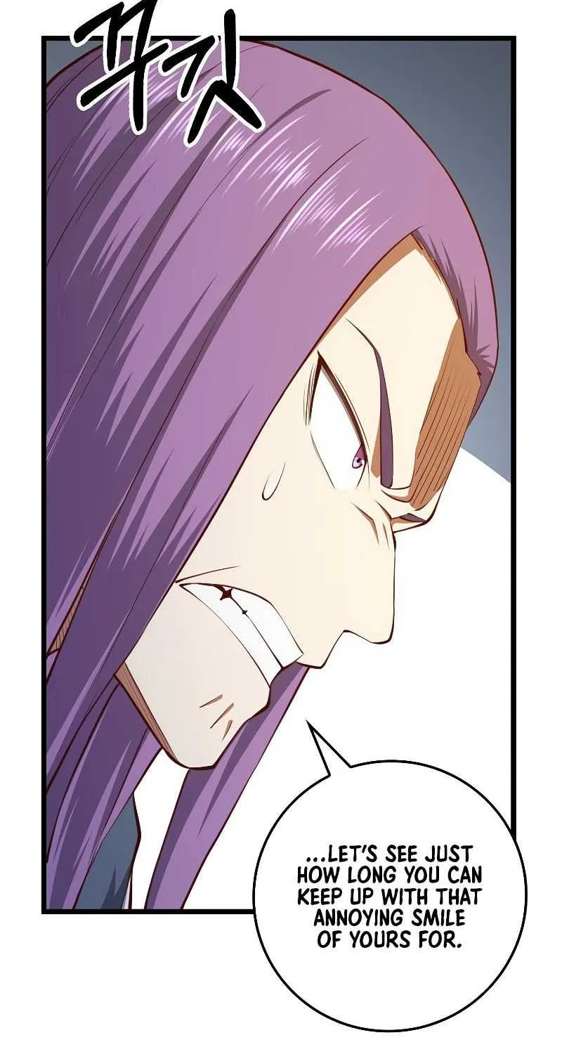 Read The Lord’s Coins Aren’t Decreasing?! chapter 84 image 6 on Lezhin