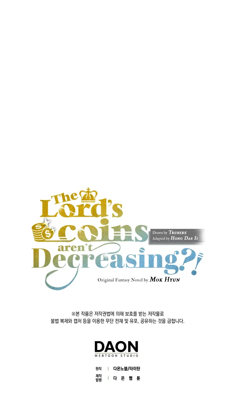 Read The Lord’s Coins Aren’t Decreasing?! chapter 85 image 112 on Lezhin