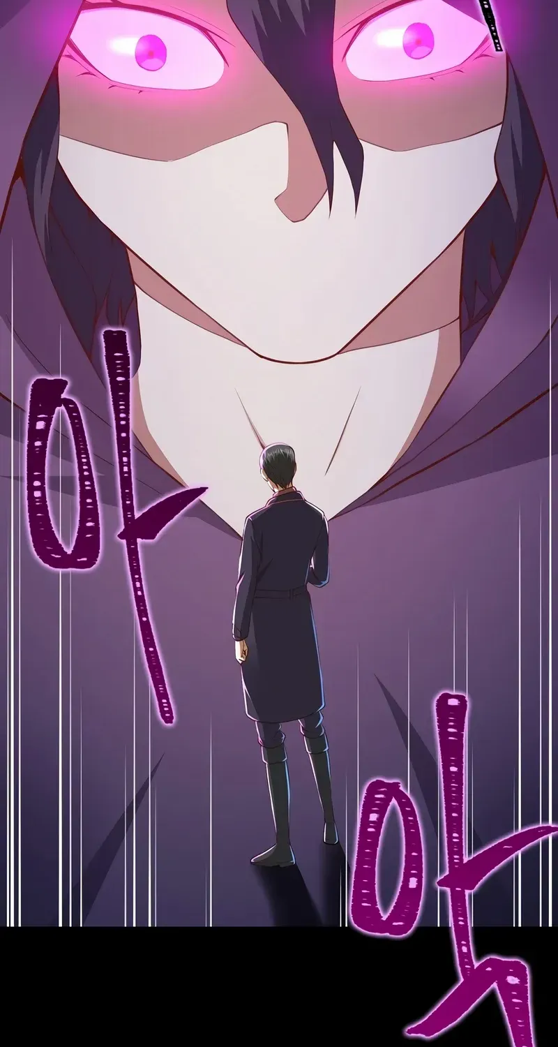 Read The Lord’s Coins Aren’t Decreasing?! chapter 85 image 41 on Lezhin