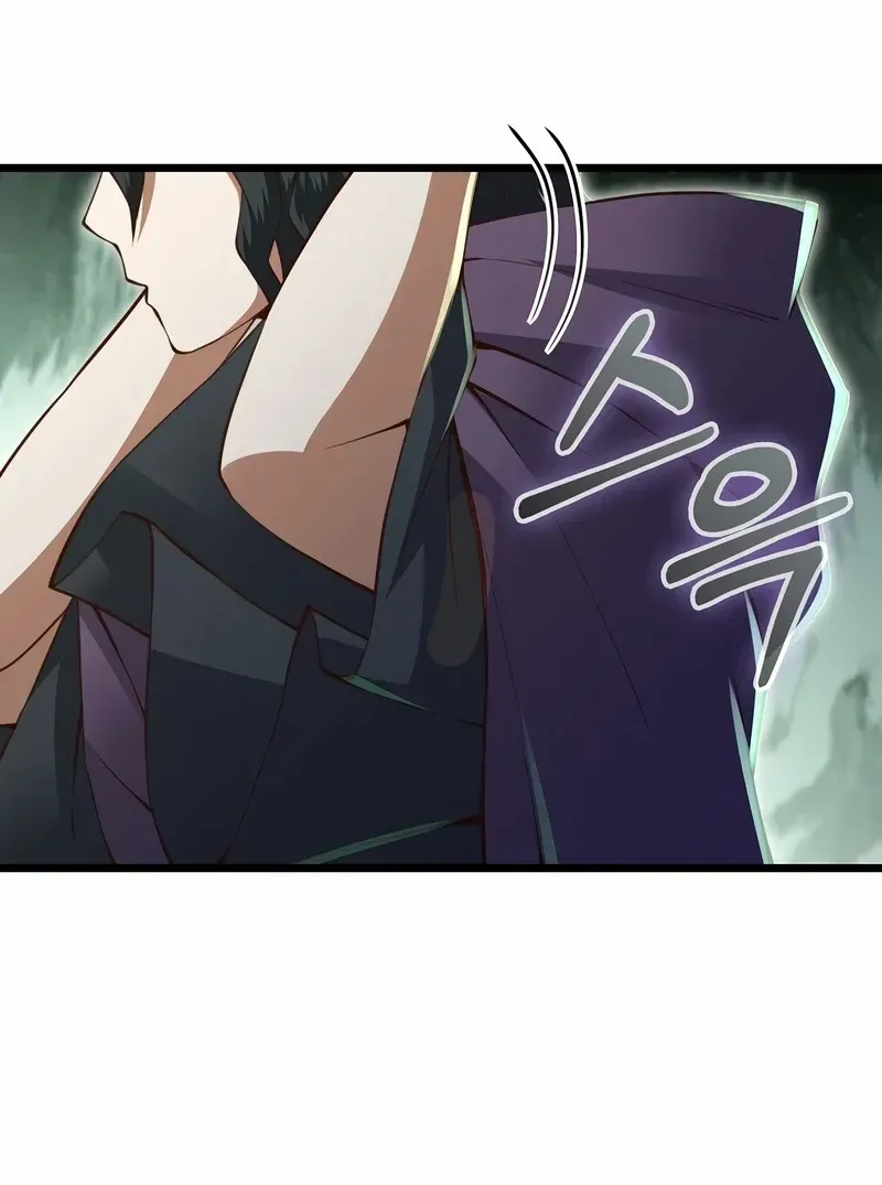 Read The Lord’s Coins Aren’t Decreasing?! chapter 85 image 47 on Lezhin