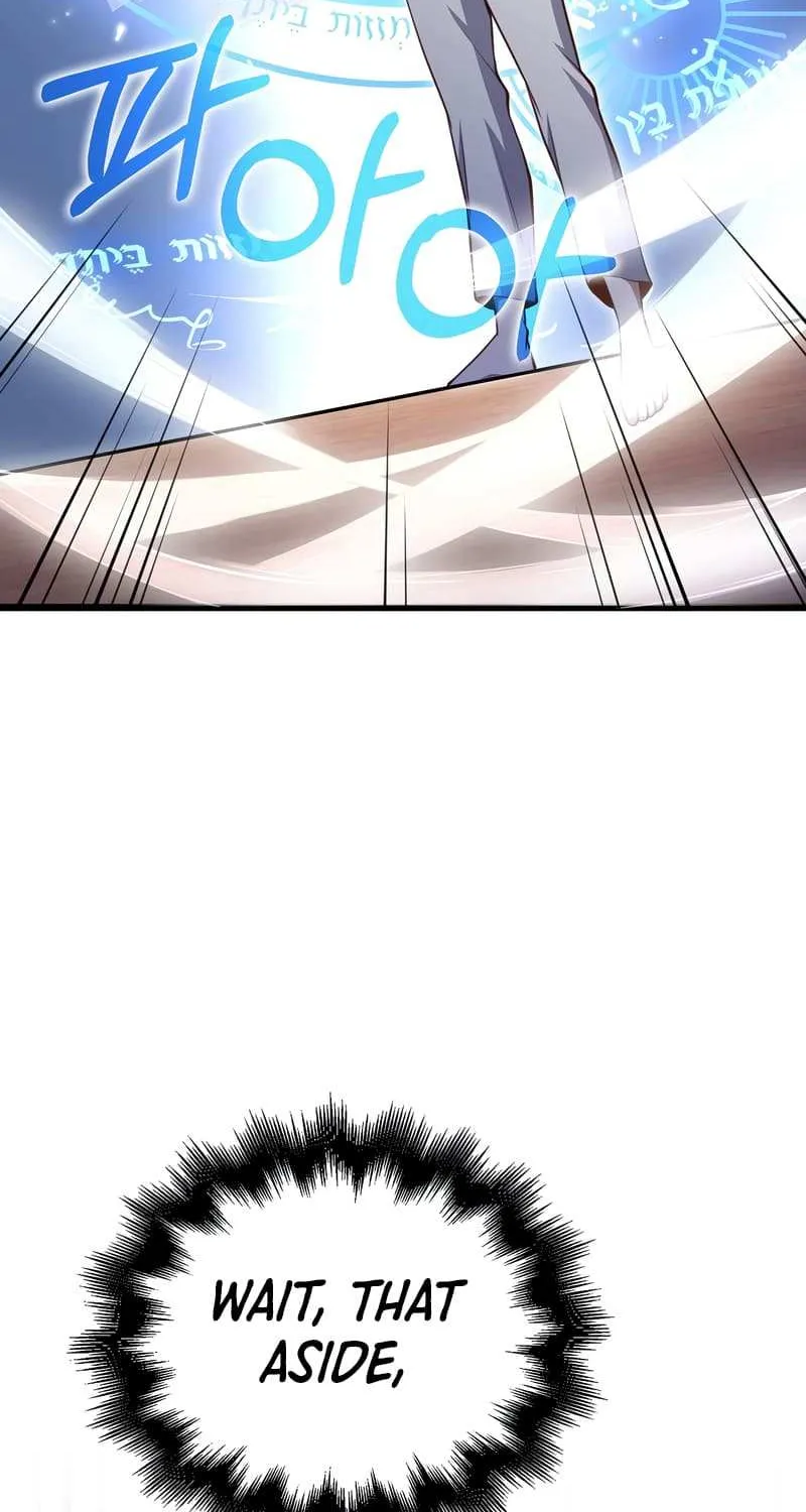 Read The Lord’s Coins Aren’t Decreasing?! chapter 85 image 69 on Lezhin