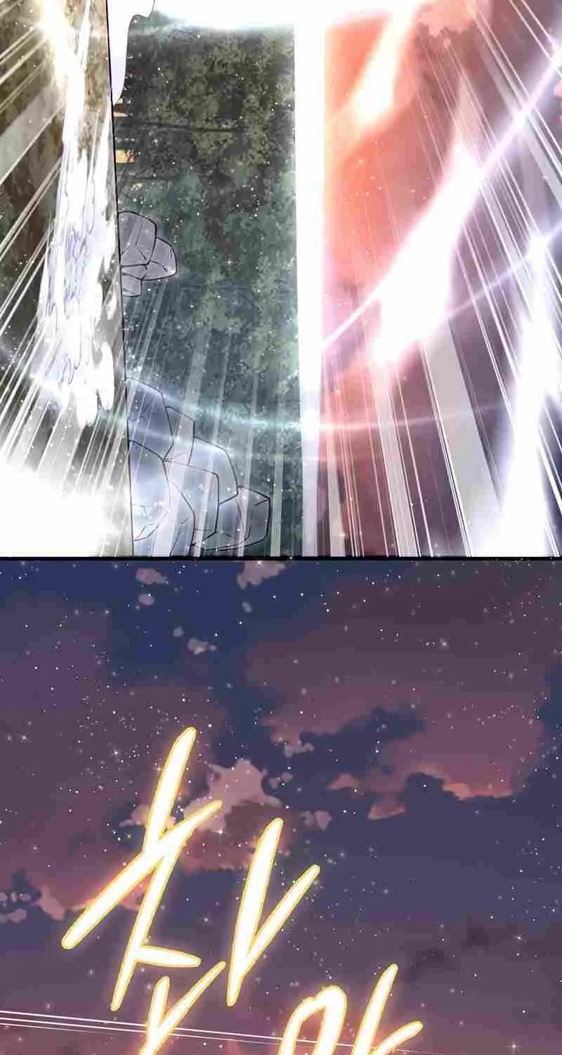 Read The Lord’s Coins Aren’t Decreasing?! chapter 86 image 101 on Lezhin