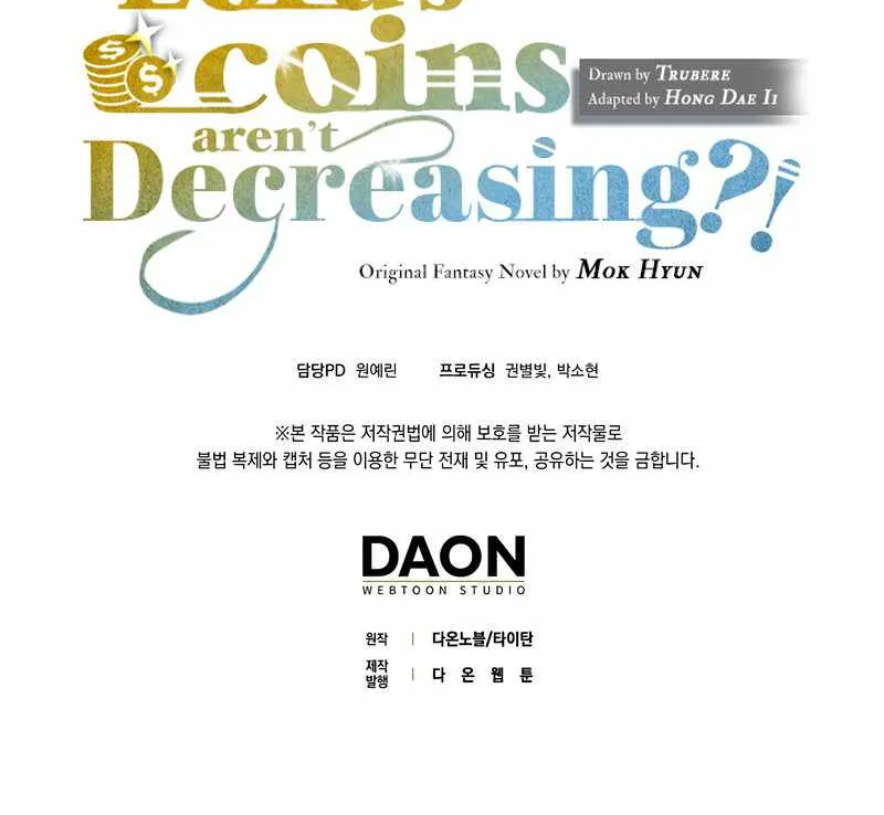 Read The Lord’s Coins Aren’t Decreasing?! chapter 86 image 114 on Lezhin