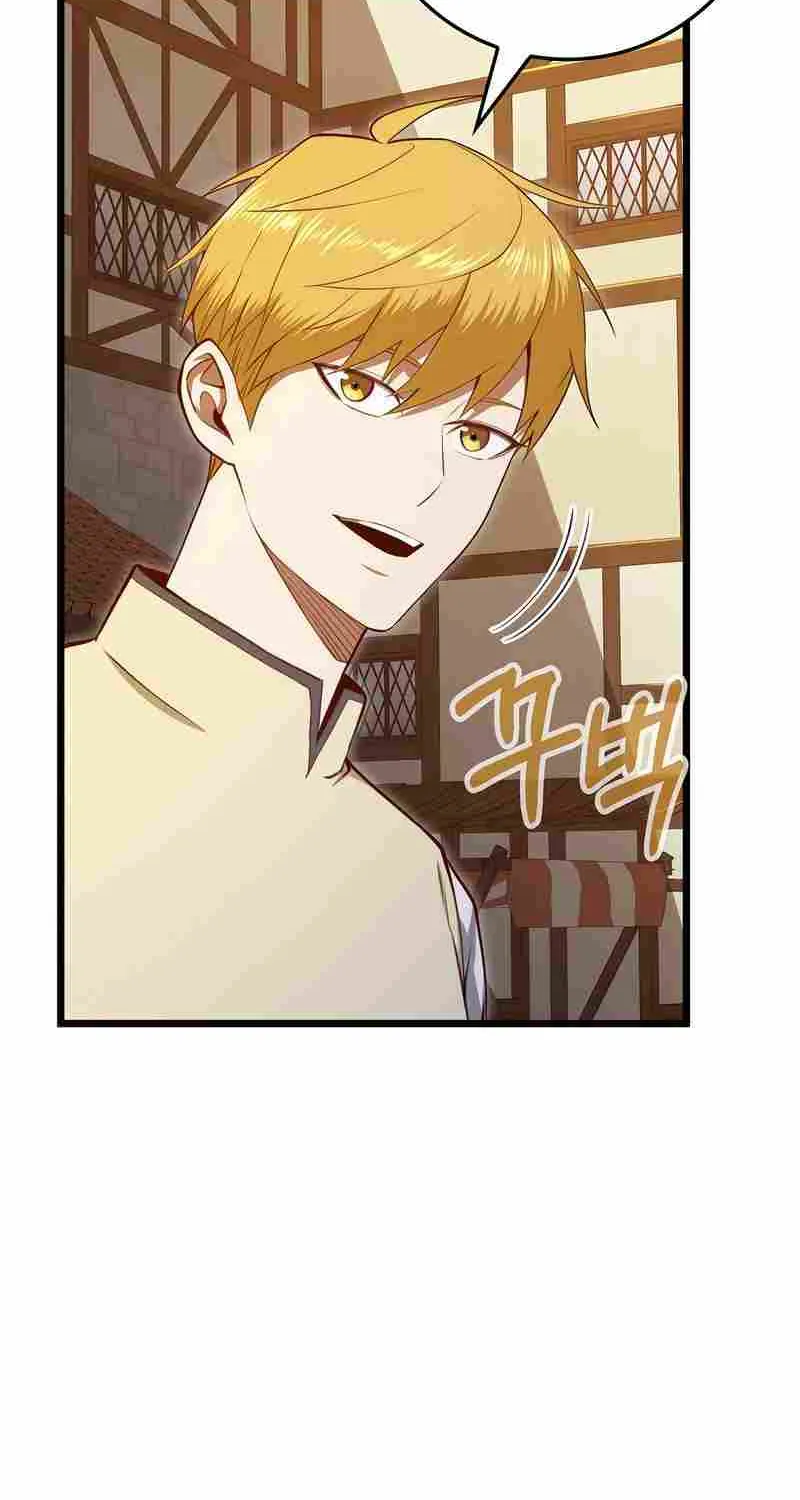 Read The Lord’s Coins Aren’t Decreasing?! chapter 86 image 36 on Lezhin