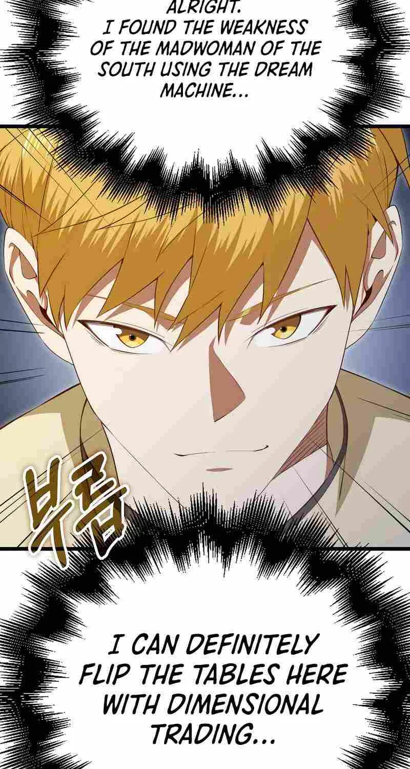 Read The Lord’s Coins Aren’t Decreasing?! chapter 86 image 52 on Lezhin