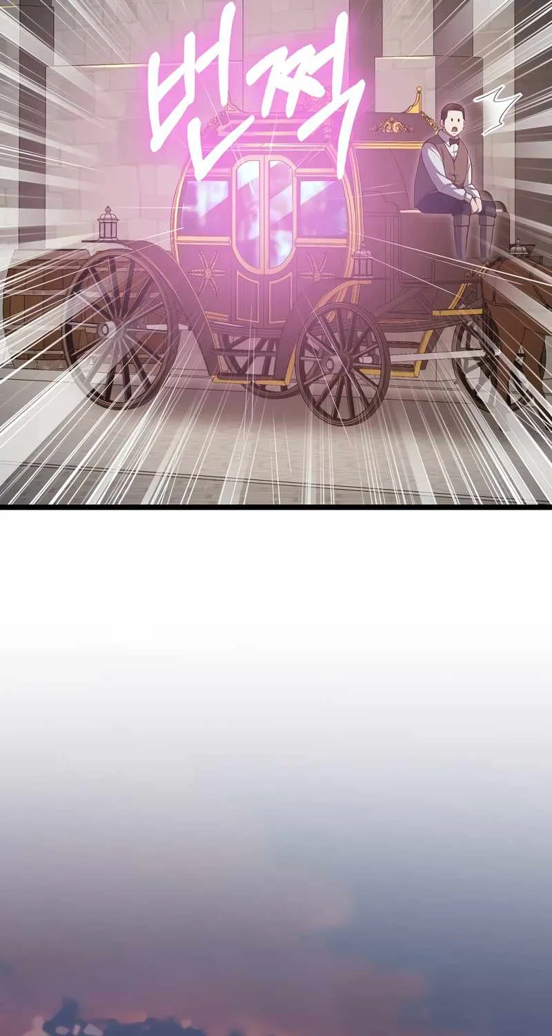 Read The Lord’s Coins Aren’t Decreasing?! chapter 86 image 68 on Lezhin