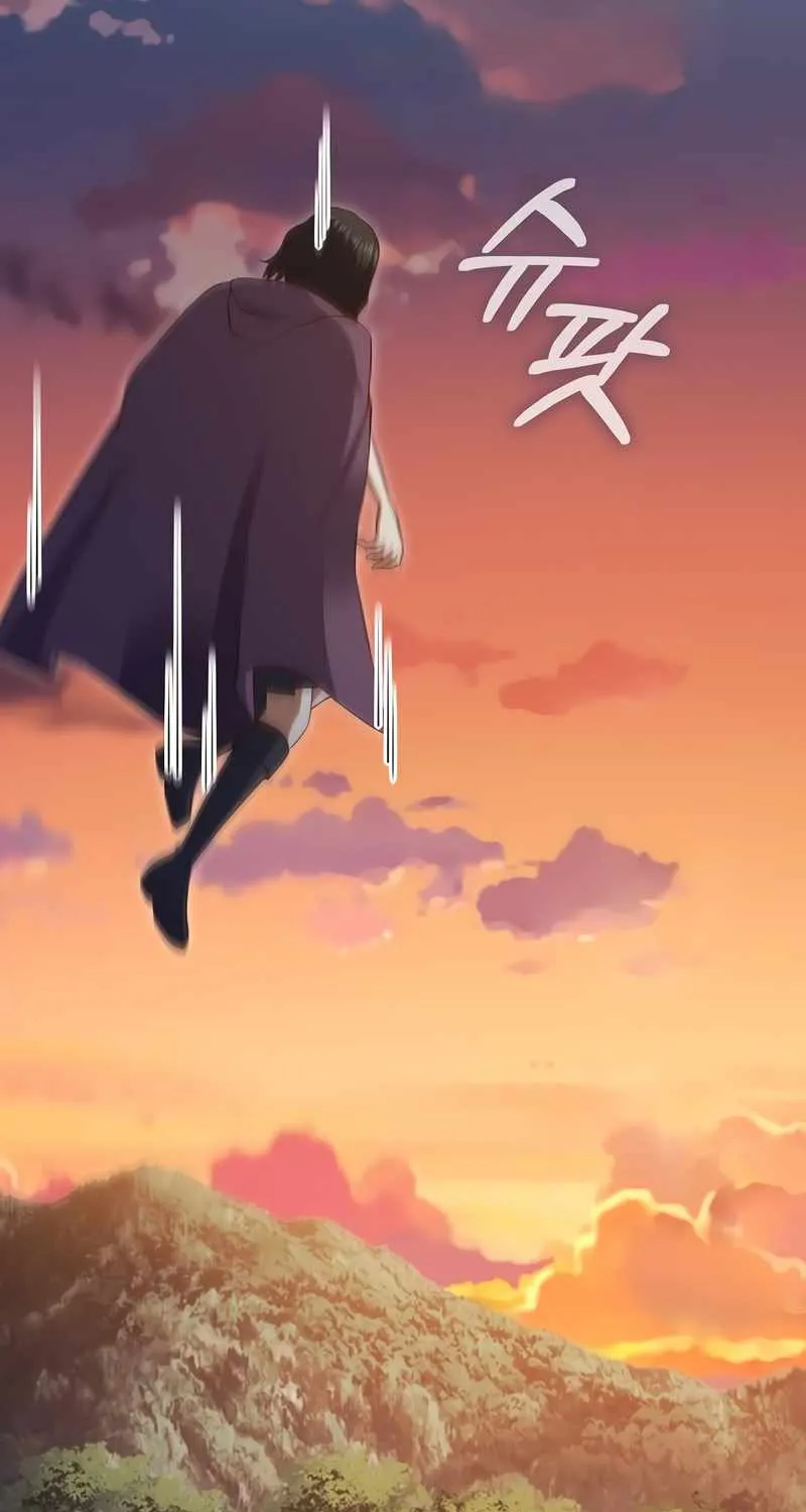 Read The Lord’s Coins Aren’t Decreasing?! chapter 86 image 69 on Lezhin