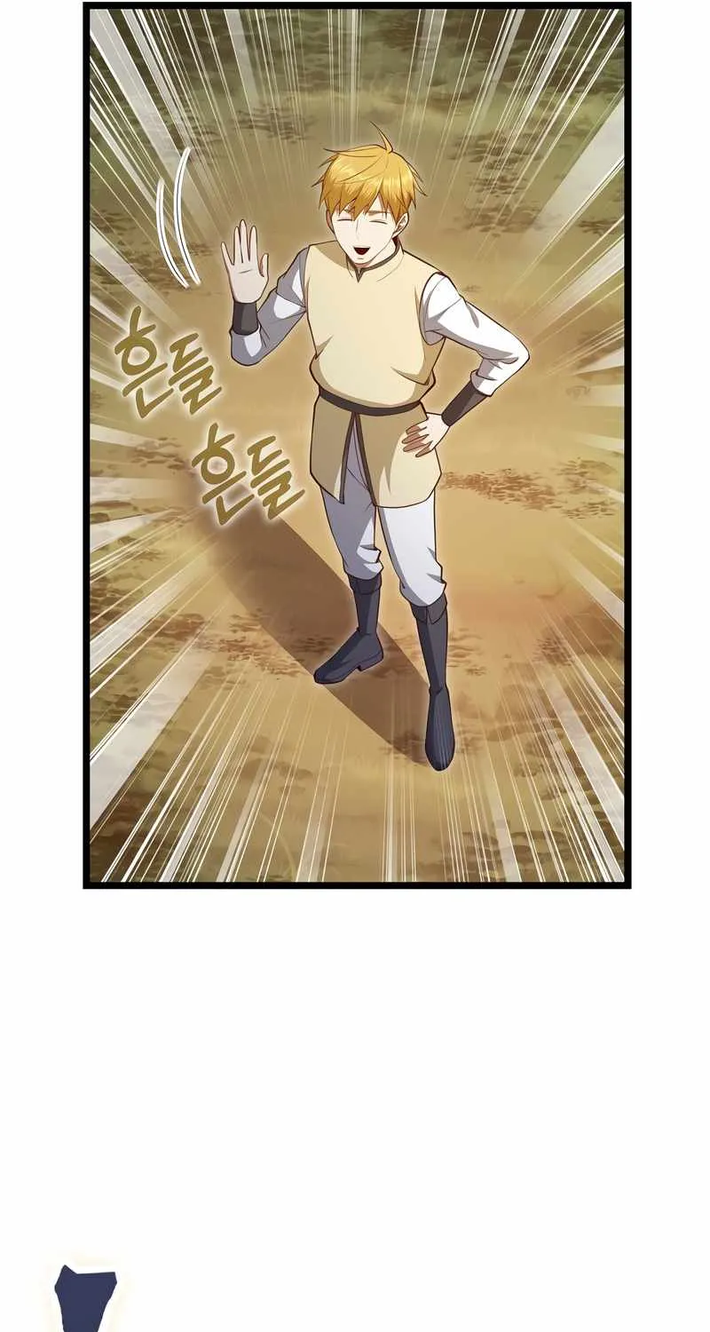 Read The Lord’s Coins Aren’t Decreasing?! chapter 86 image 81 on Lezhin