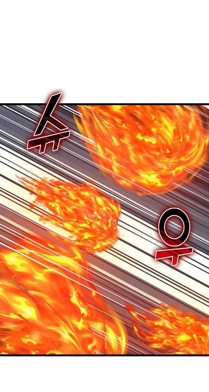 Read The Lord’s Coins Aren’t Decreasing?! chapter 87 image 1 on Lezhin