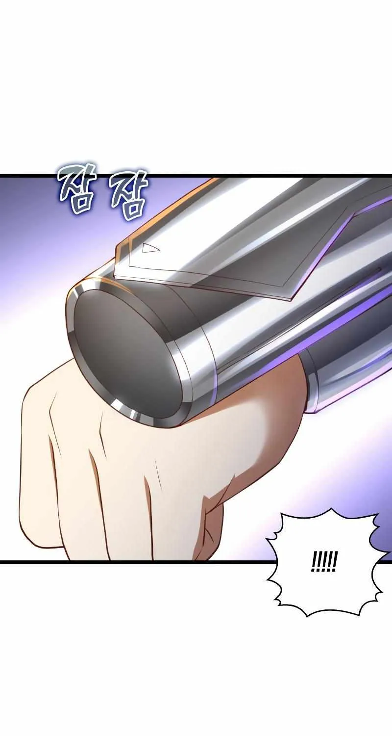 Read The Lord’s Coins Aren’t Decreasing?! chapter 87 image 103 on Lezhin