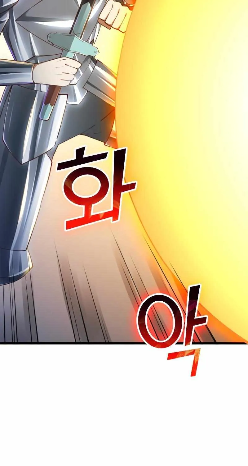Read The Lord’s Coins Aren’t Decreasing?! chapter 87 image 107 on Lezhin