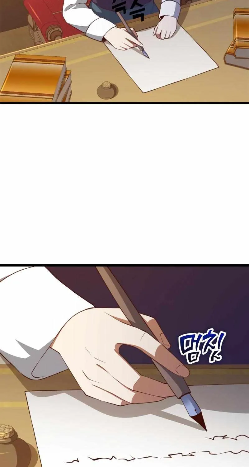 Read The Lord’s Coins Aren’t Decreasing?! chapter 87 image 110 on Lezhin