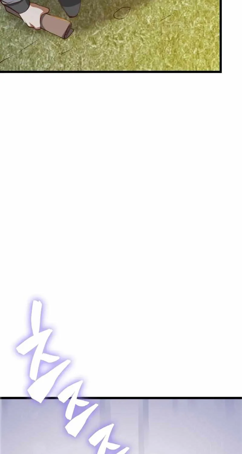 Read The Lord’s Coins Aren’t Decreasing?! chapter 87 image 19 on Lezhin