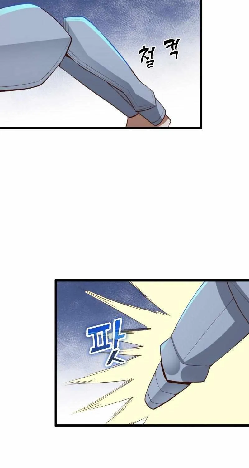 Read The Lord’s Coins Aren’t Decreasing?! chapter 87 image 32 on Lezhin