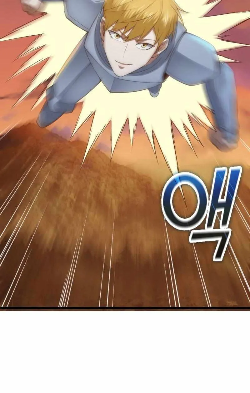Read The Lord’s Coins Aren’t Decreasing?! chapter 87 image 34 on Lezhin