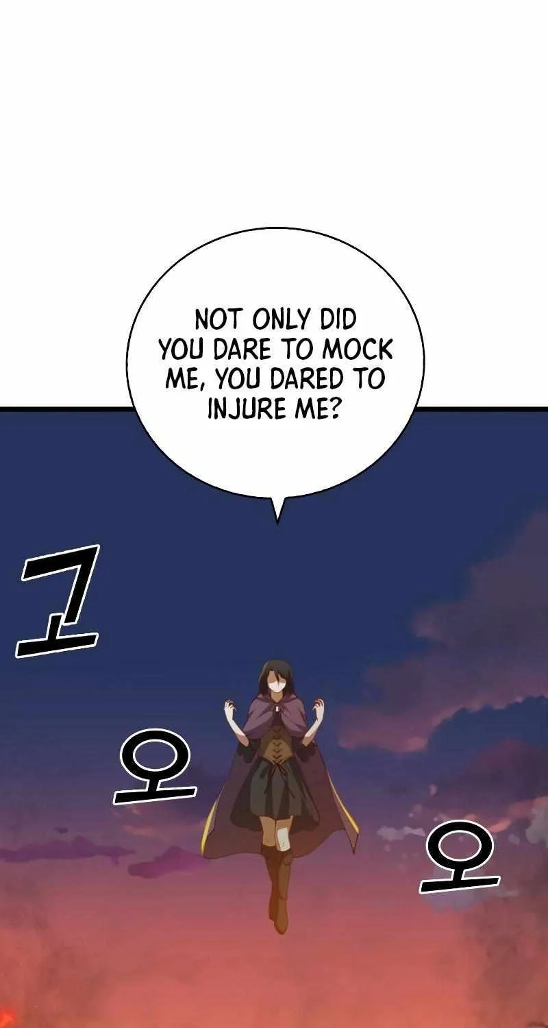 Read The Lord’s Coins Aren’t Decreasing?! chapter 87 image 4 on Lezhin