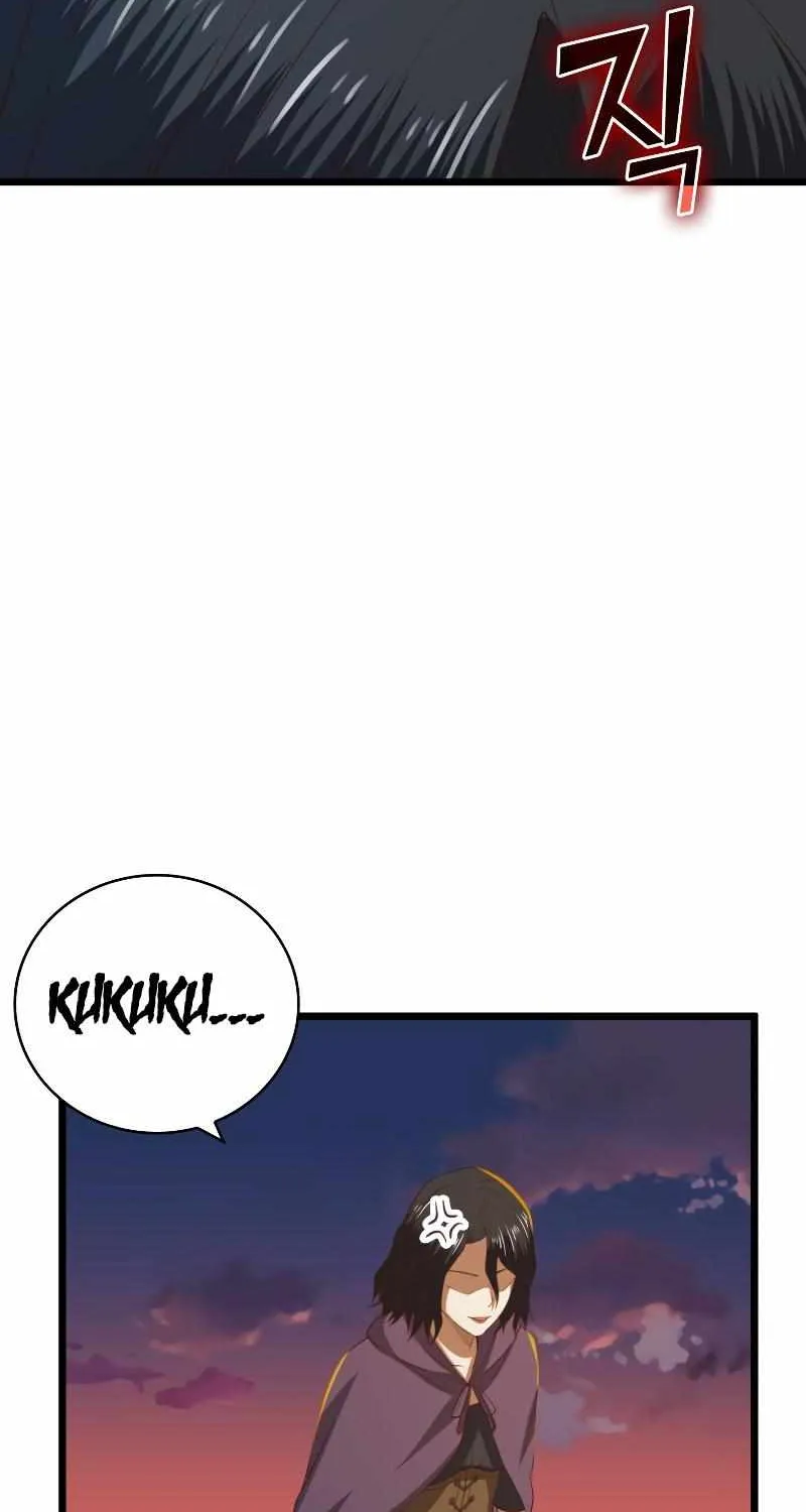 Read The Lord’s Coins Aren’t Decreasing?! chapter 87 image 40 on Lezhin
