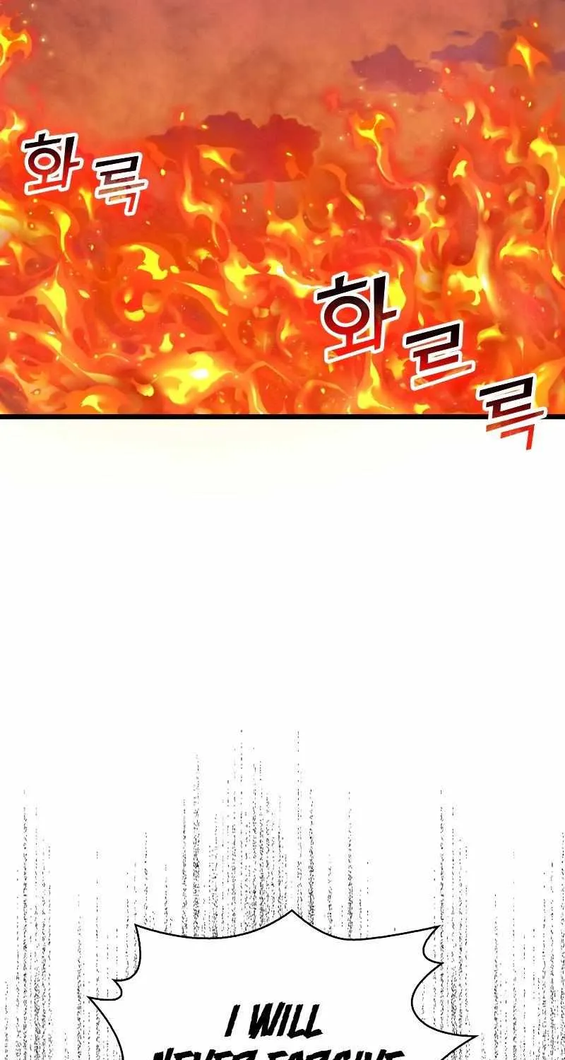 Read The Lord’s Coins Aren’t Decreasing?! chapter 87 image 5 on Lezhin