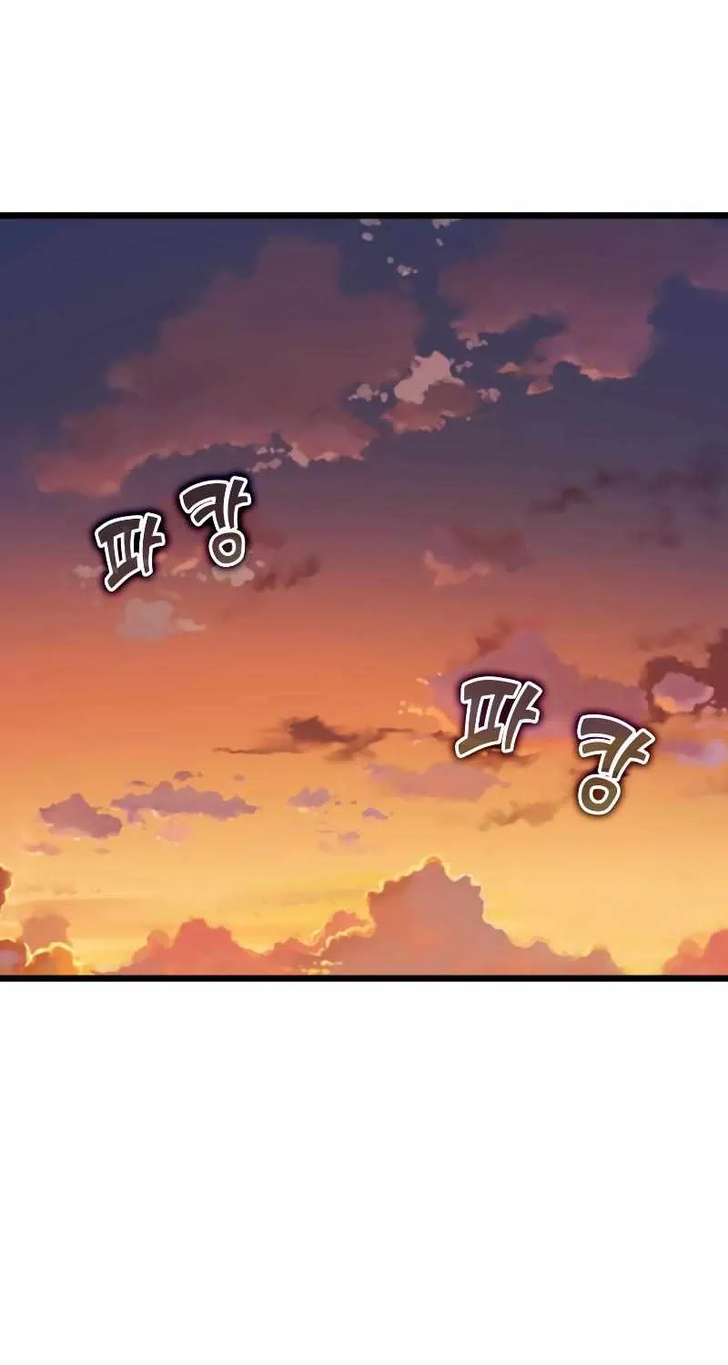 Read The Lord’s Coins Aren’t Decreasing?! chapter 87 image 67 on Lezhin