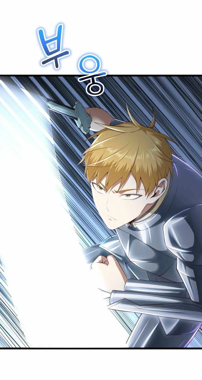 Read The Lord’s Coins Aren’t Decreasing?! chapter 87 image 68 on Lezhin