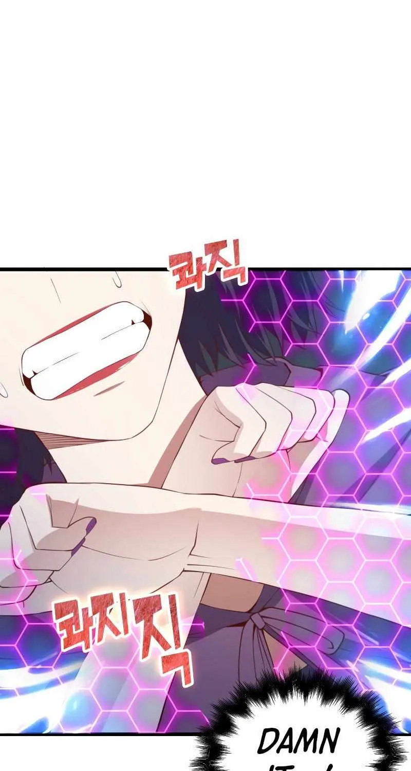 Read The Lord’s Coins Aren’t Decreasing?! chapter 87 image 69 on Lezhin