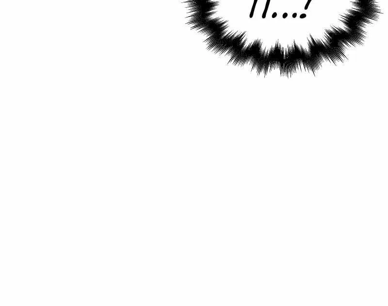 Read The Lord’s Coins Aren’t Decreasing?! chapter 87 image 70 on Lezhin