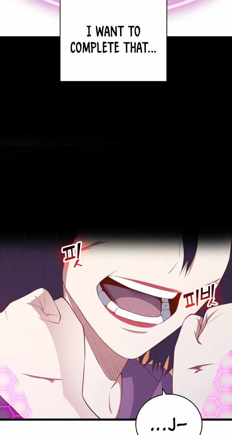 Read The Lord’s Coins Aren’t Decreasing?! chapter 87 image 76 on Lezhin