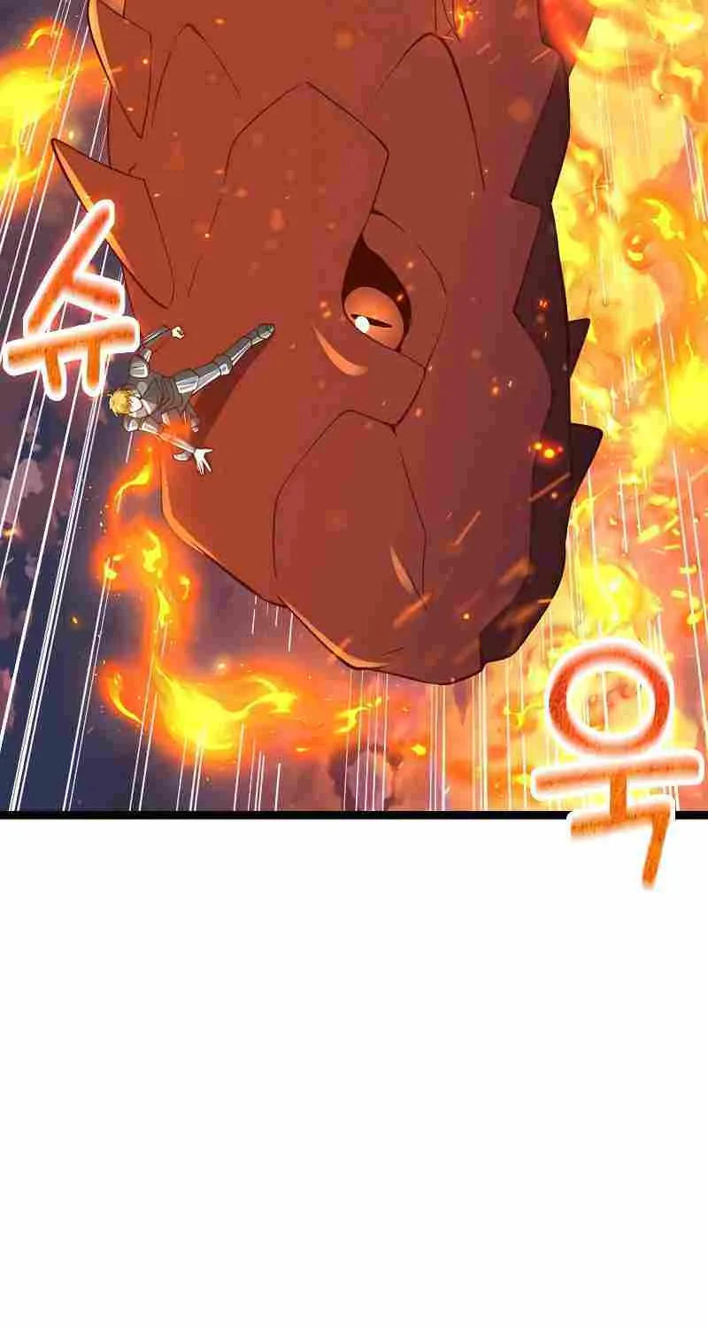 Read The Lord’s Coins Aren’t Decreasing?! chapter 88 image 31 on Lezhin