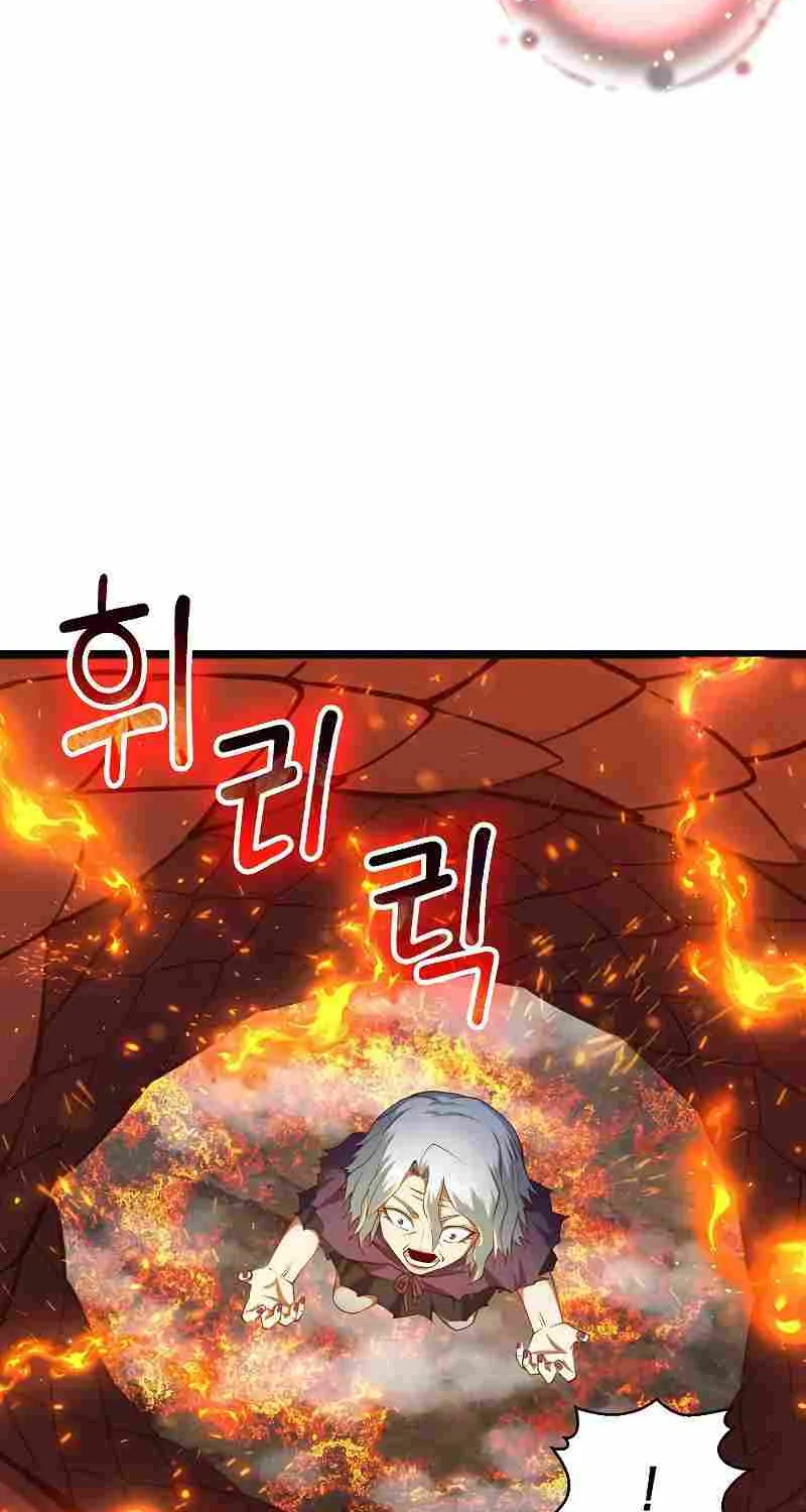 Read The Lord’s Coins Aren’t Decreasing?! chapter 88 image 56 on Lezhin