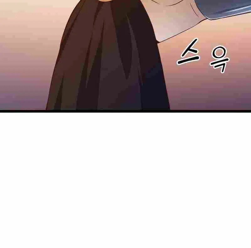 Read The Lord’s Coins Aren’t Decreasing?! chapter 88 image 65 on Lezhin